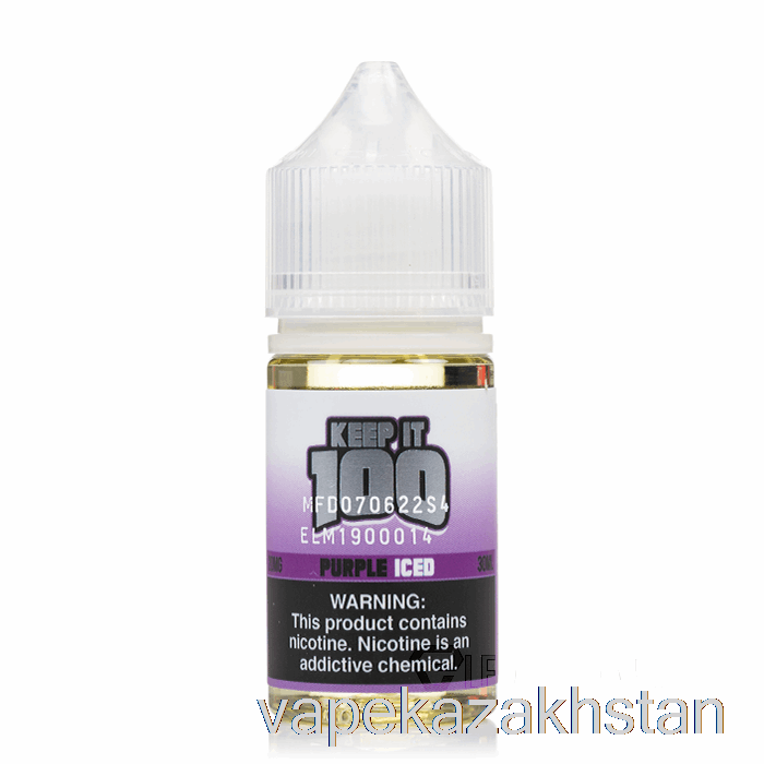 Vape Smoke Purple Iced - Keep It 100 SALTS - 30mL 50mg